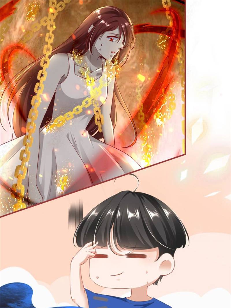 Page 13 of Chapter 148