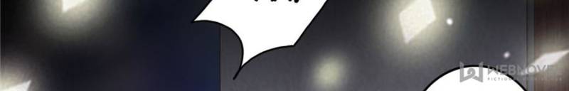 Page 24 of Chapter 148