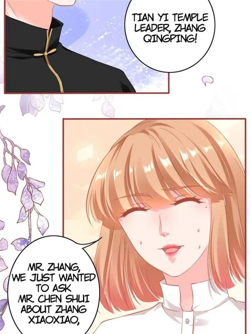 Page 12 of Chapter 150