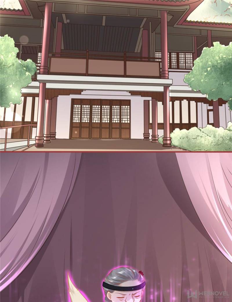 Page 14 of Chapter 152