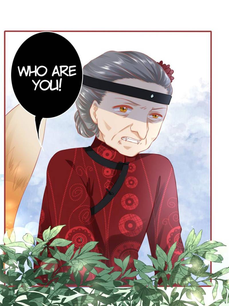 Page 1 of Chapter 153