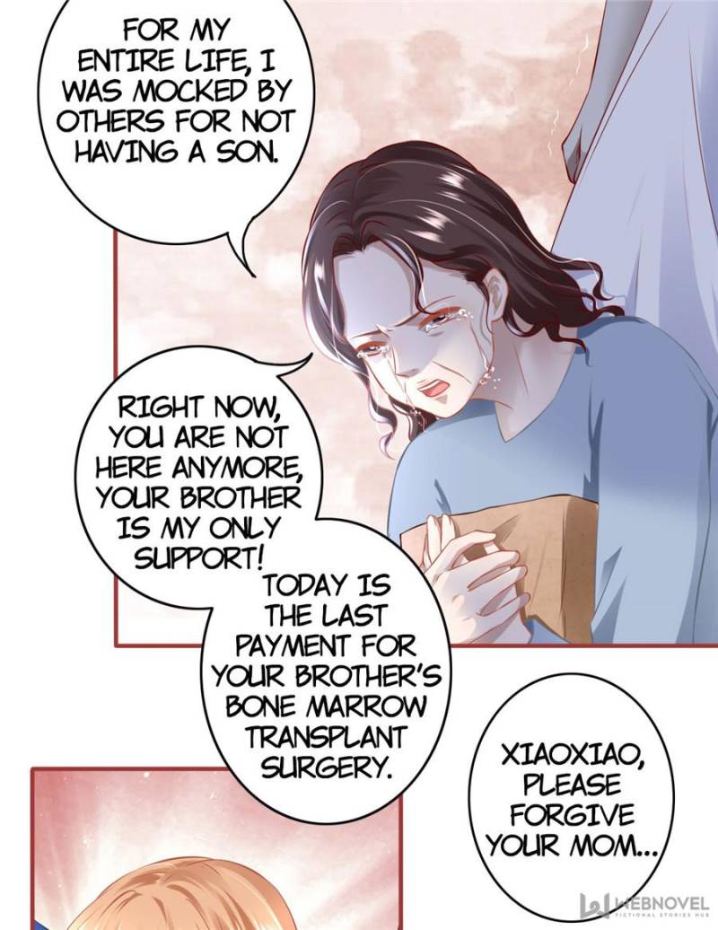 Page 3 of Chapter 155