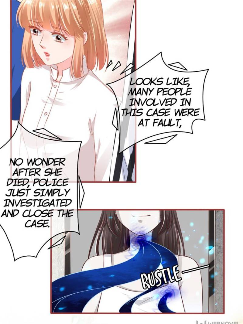 Page 4 of Chapter 155