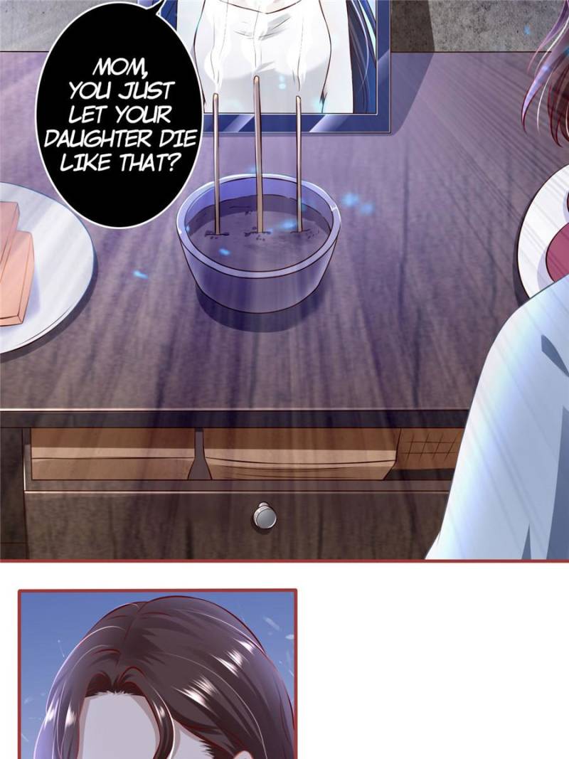 Page 7 of Chapter 155