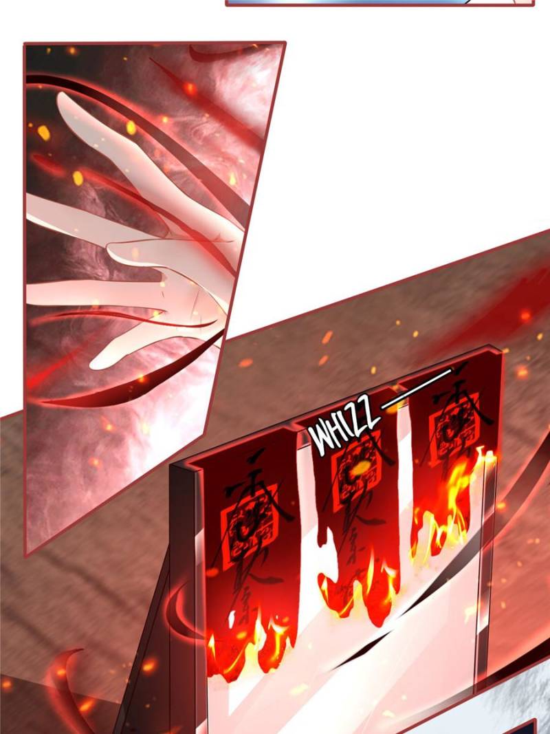Page 23 of Chapter 155