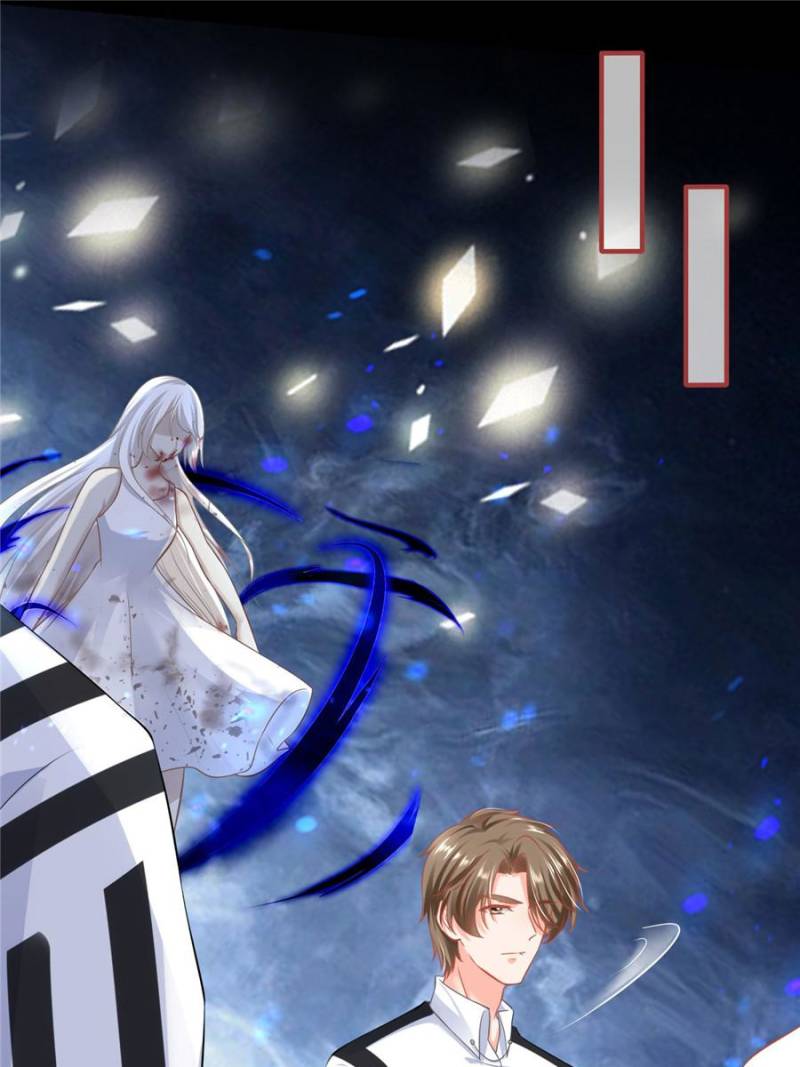Page 1 of Chapter 156