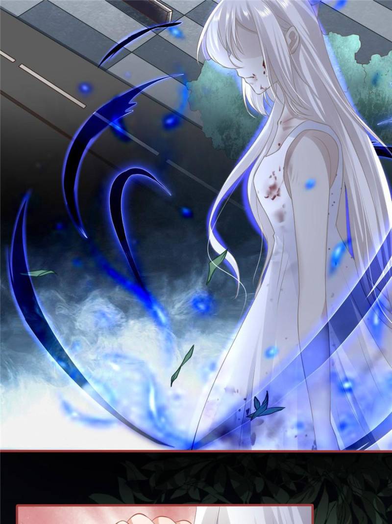 Page 39 of Chapter 156