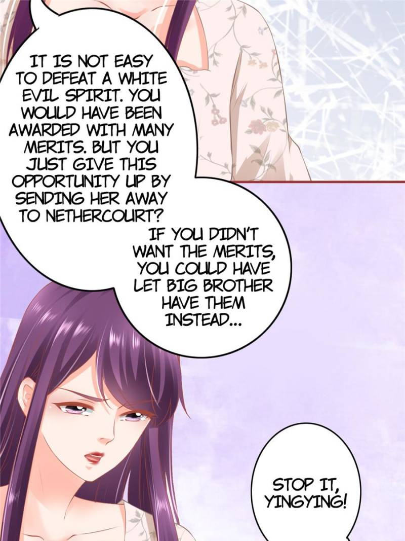 Page 19 of Chapter 160