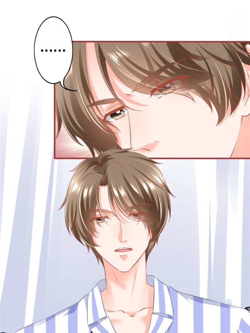 Page 34 of Chapter 160
