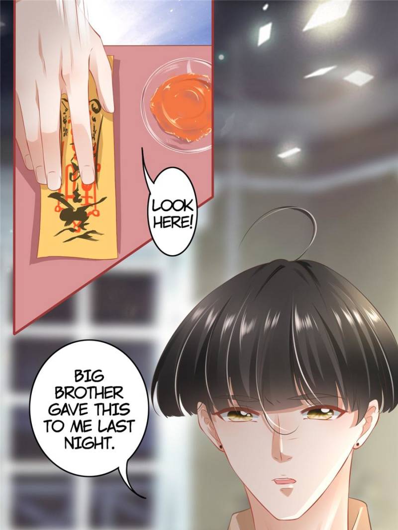 Page 24 of Chapter 161