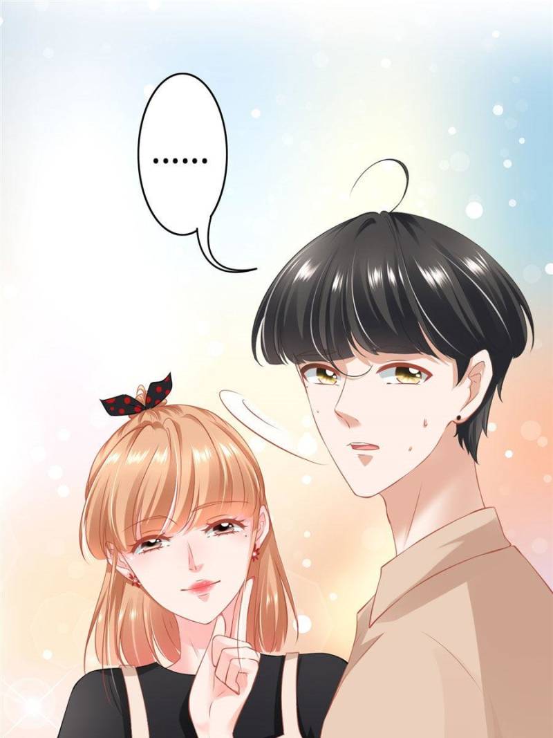 Page 7 of Chapter 163