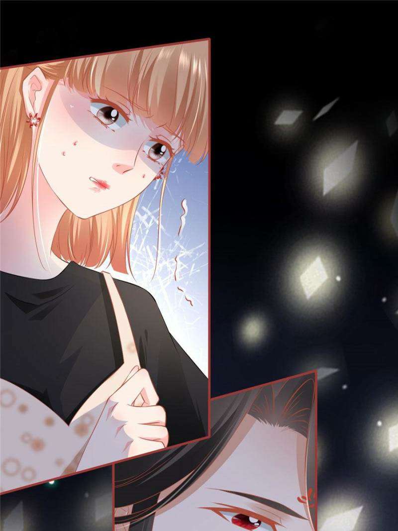 Page 7 of Chapter 165