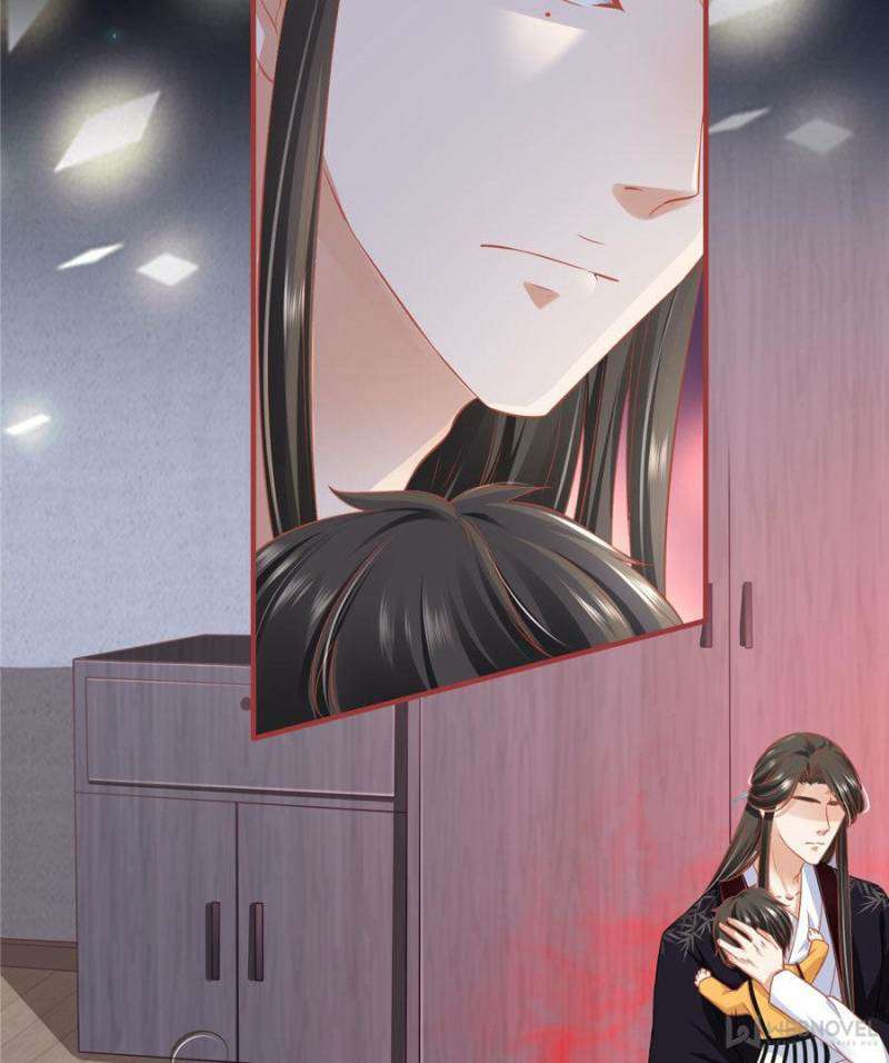 Page 8 of Chapter 165