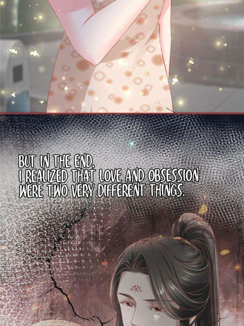 Page 29 of Chapter 165