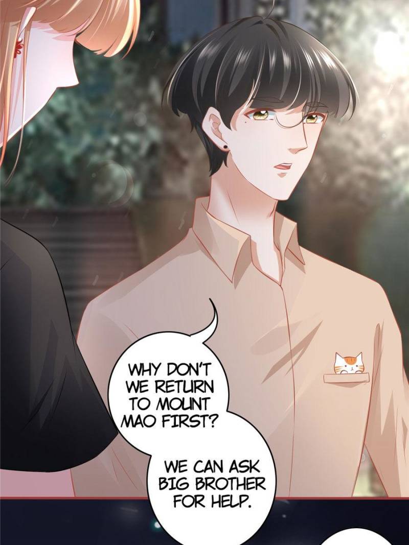 Page 5 of Chapter 166