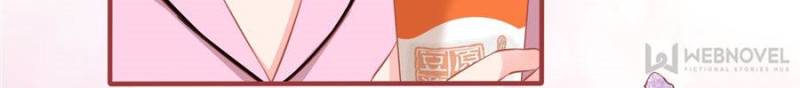 Page 5 of Chapter 167