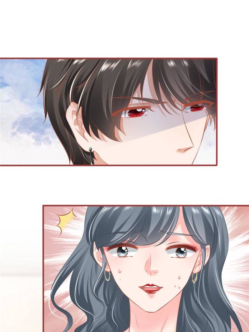 Page 1 of Chapter 168
