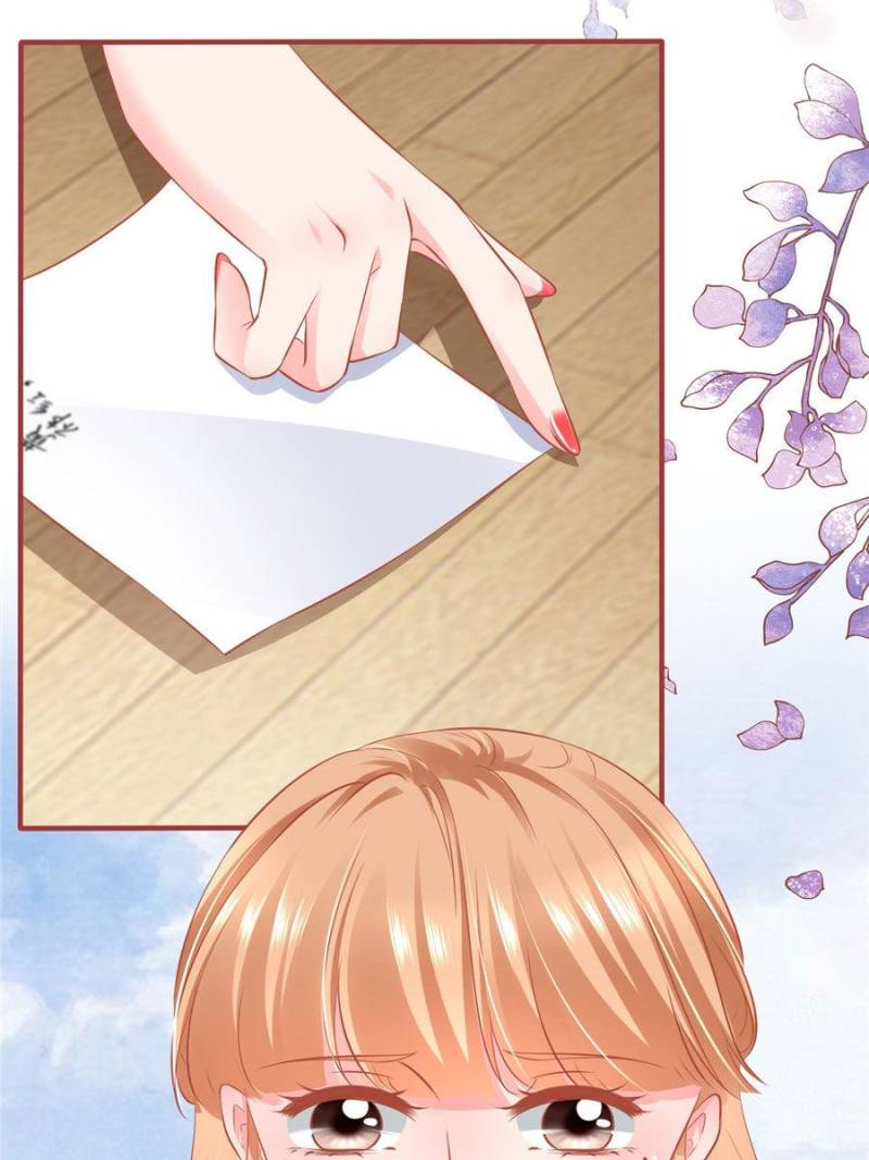 Page 24 of Chapter 168