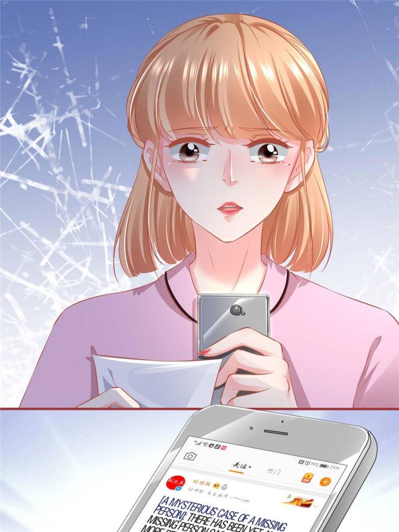 Page 28 of Chapter 168