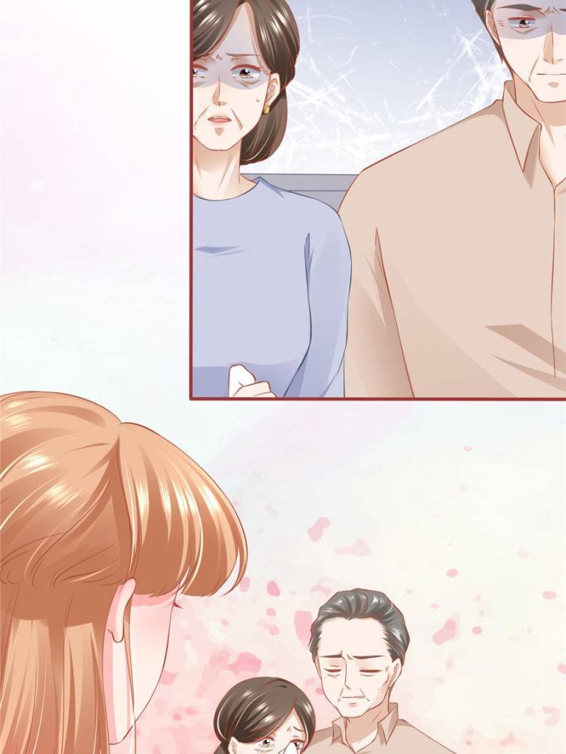 Page 20 of Chapter 169