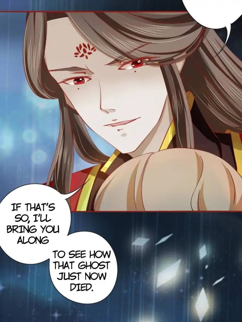 Page 21 of Chapter 17