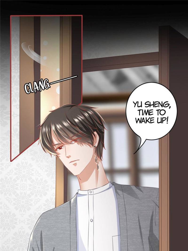 Page 7 of Chapter 175