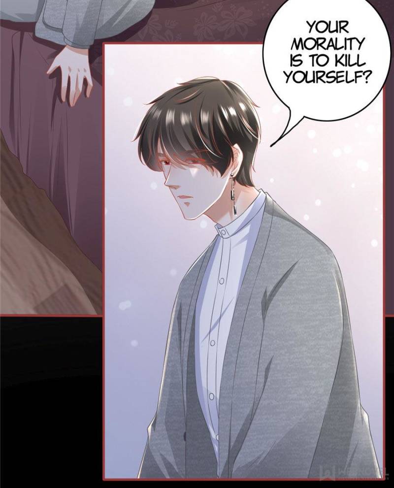 Page 19 of Chapter 175