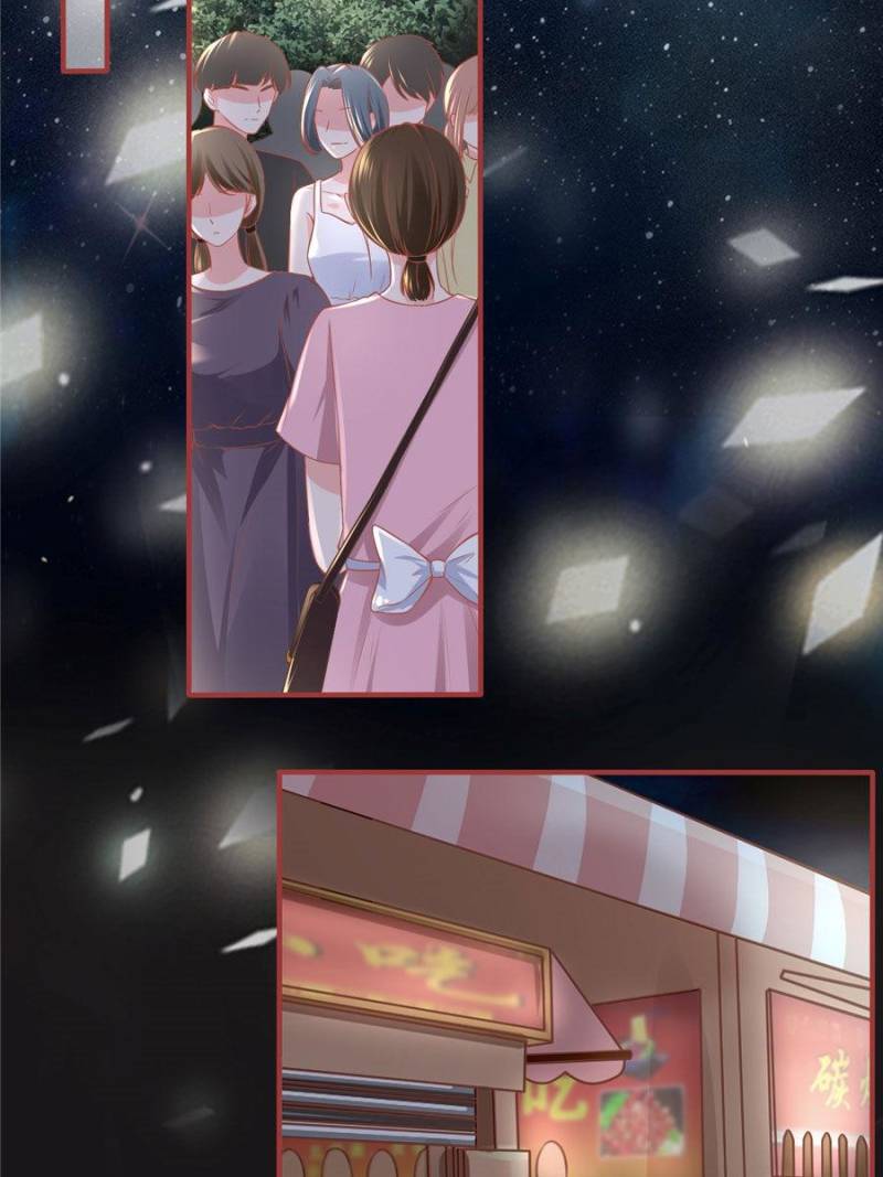 Page 2 of Chapter 177