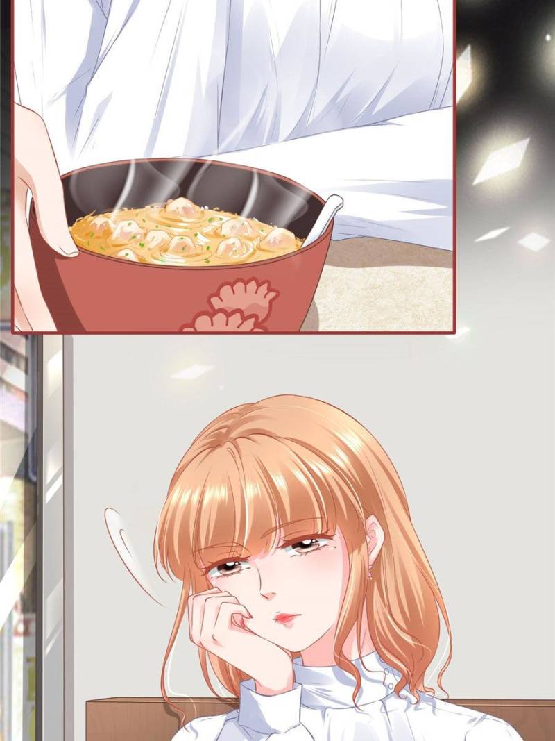 Page 5 of Chapter 177