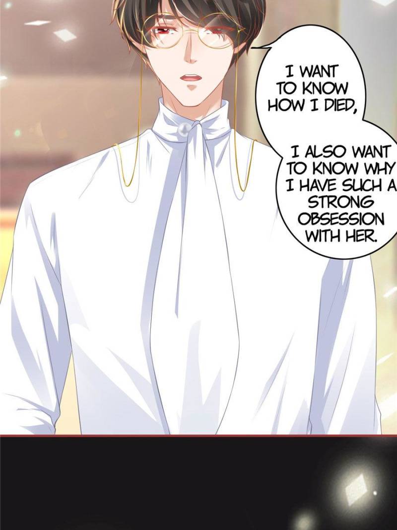 Page 21 of Chapter 177