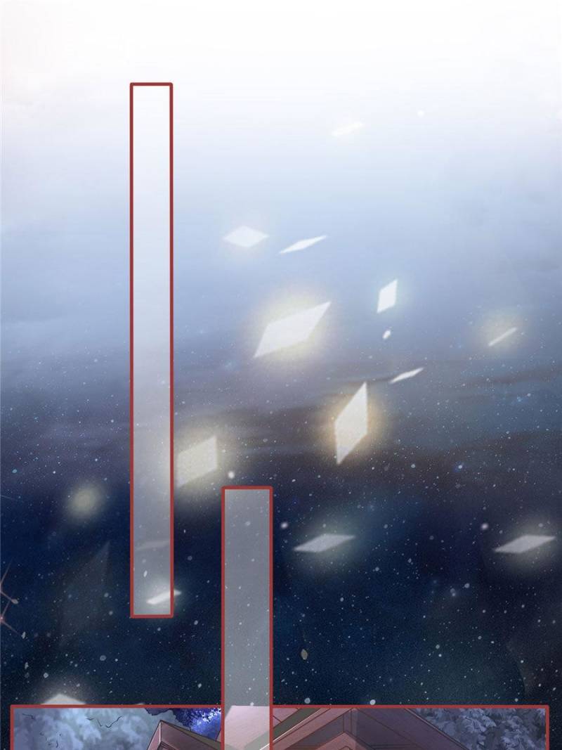 Page 1 of Chapter 182
