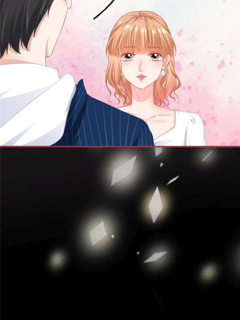 Page 12 of Chapter 182