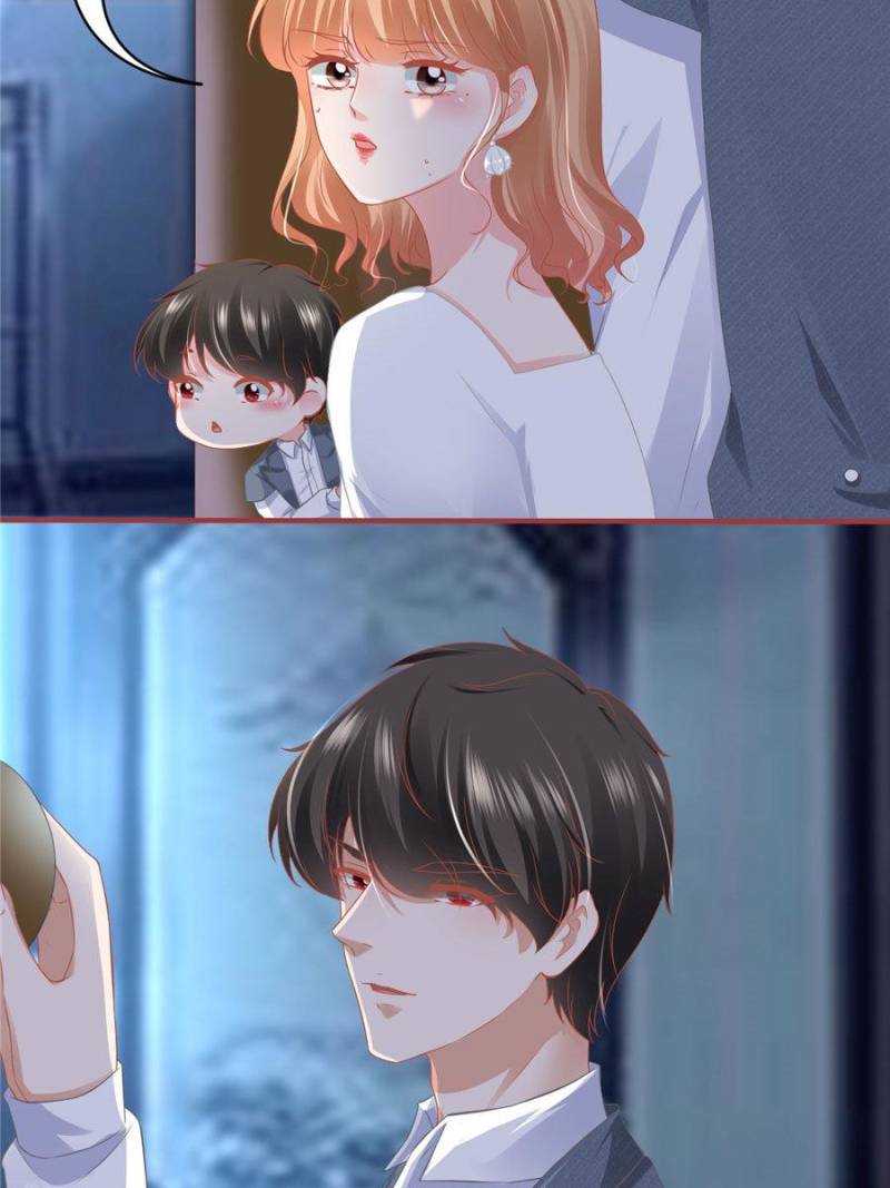 Page 6 of Chapter 184