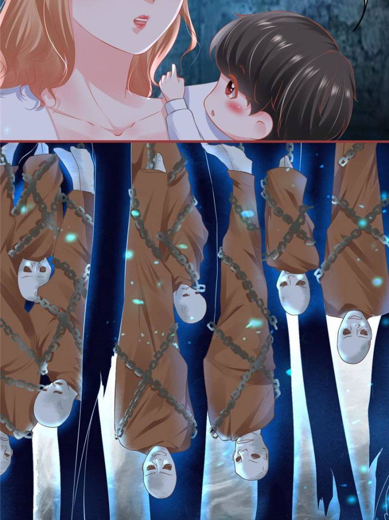 Page 12 of Chapter 184