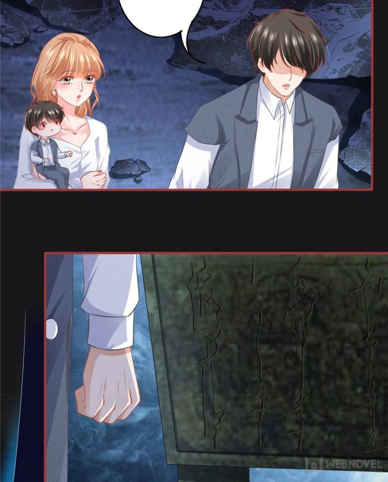 Page 17 of Chapter 184