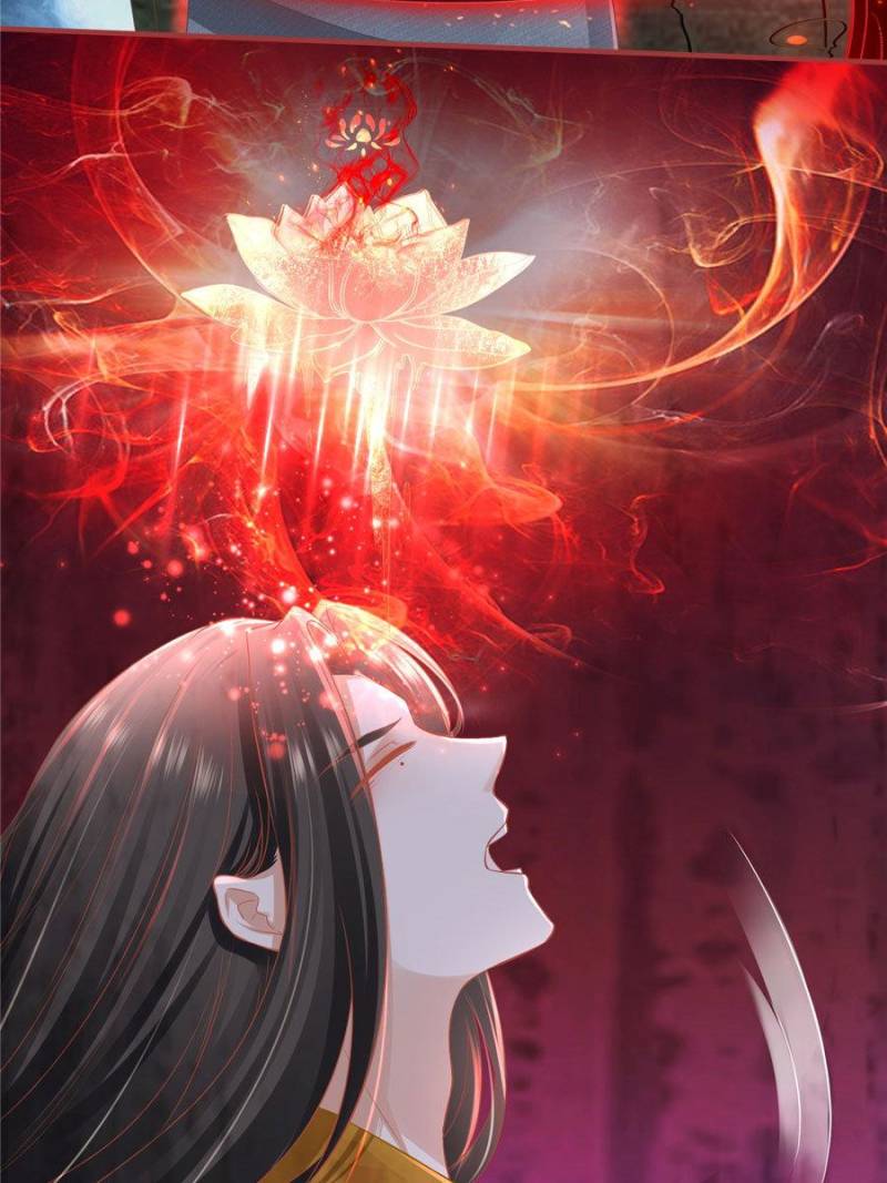 Page 23 of Chapter 184