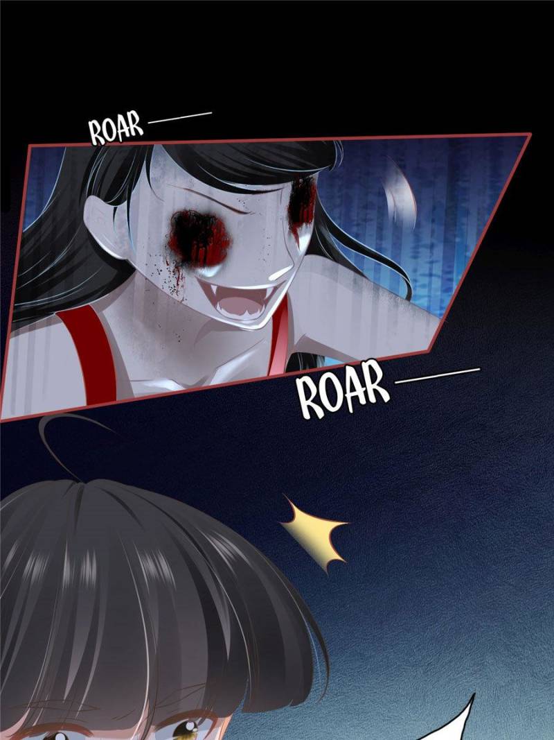 Page 33 of Chapter 189