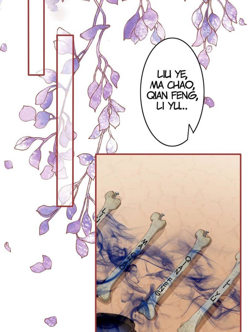 Page 16 of Chapter 192