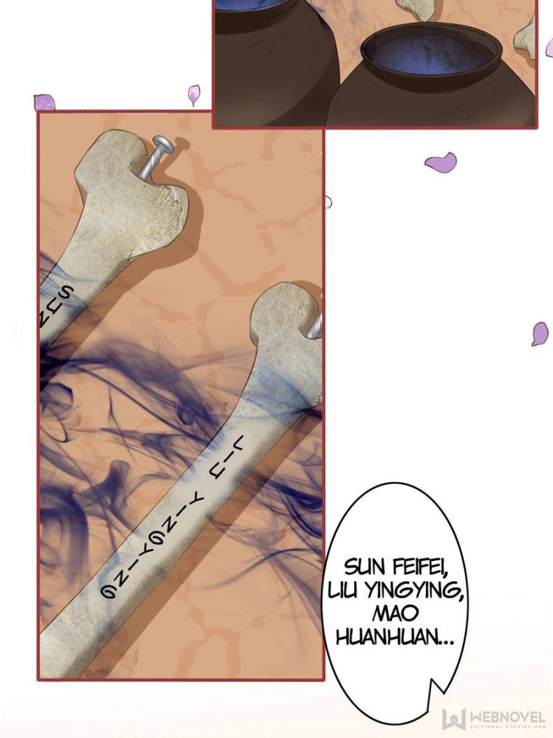 Page 17 of Chapter 192