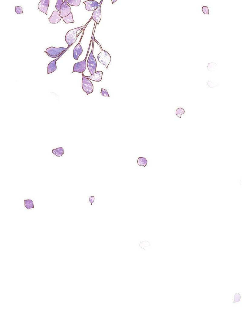 Page 7 of Chapter 194