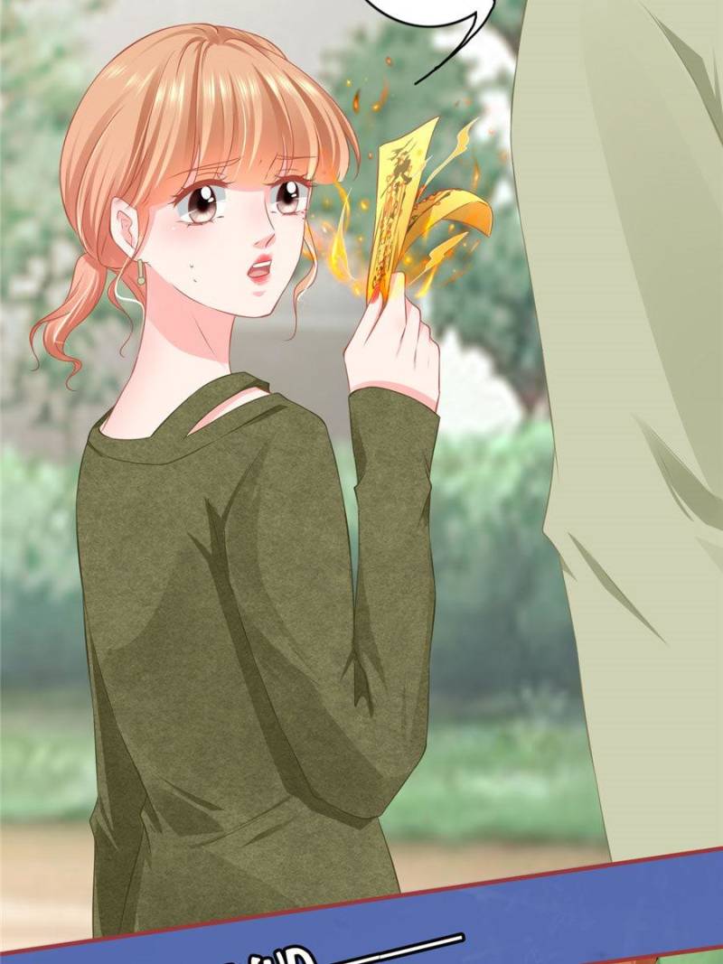 Page 19 of Chapter 194