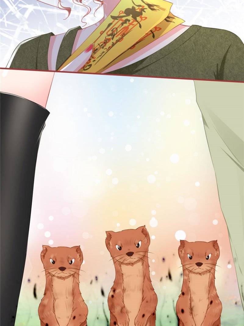 Page 21 of Chapter 194