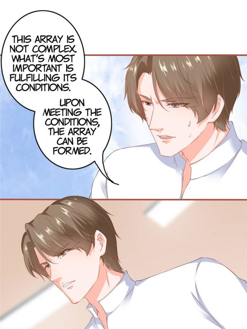 Page 19 of Chapter 197