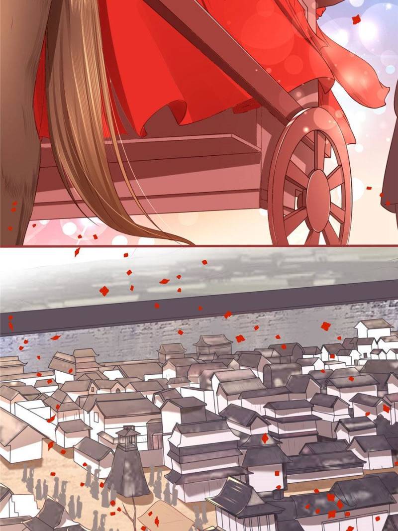 Page 32 of Chapter 199