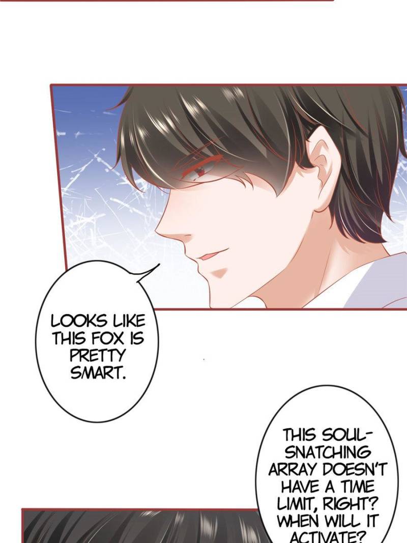 Page 17 of Chapter 201