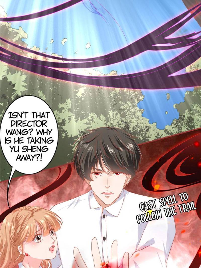Page 4 of Chapter 202