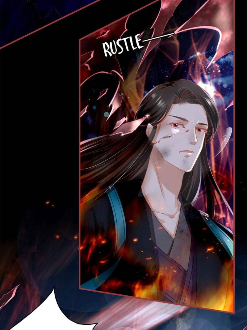 Page 6 of Chapter 205