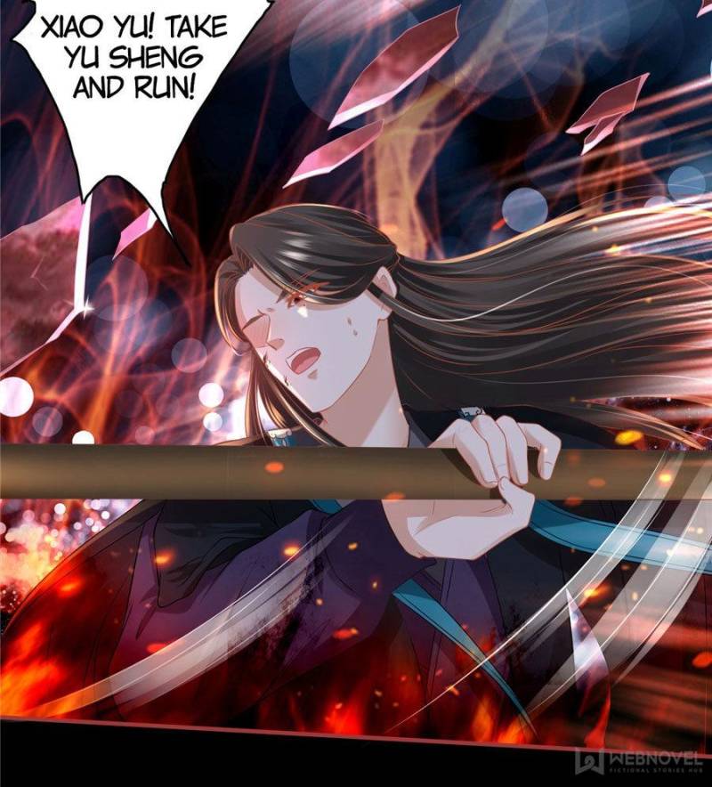 Page 7 of Chapter 205