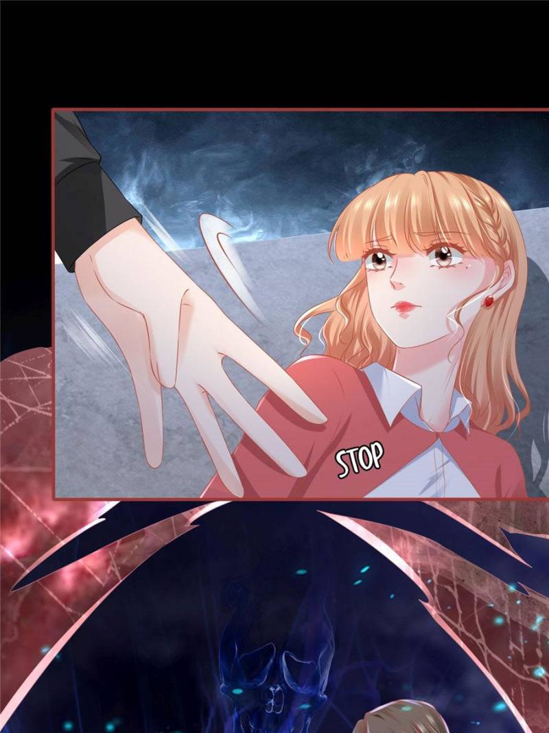 Page 14 of Chapter 205