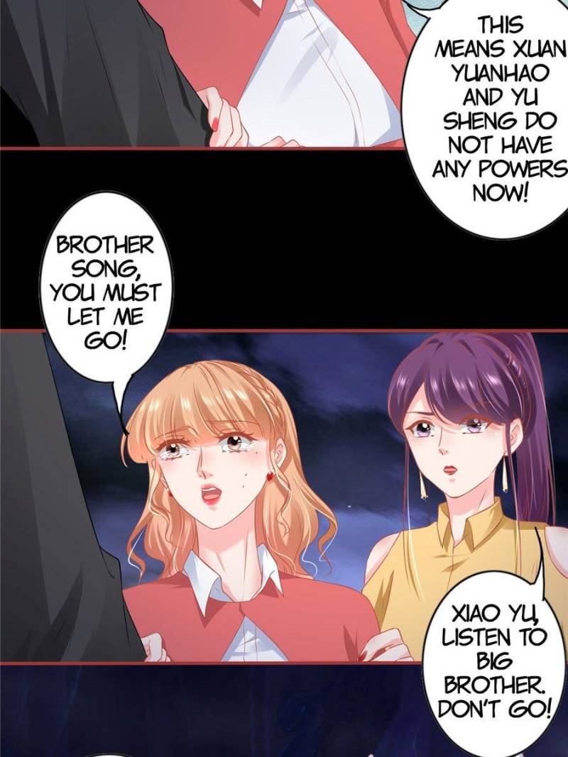Page 17 of Chapter 205